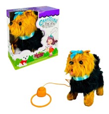 PFT-B267 PELUŞ TASMALI YÜRÜYEN KÖPEK MAVİ -VRD