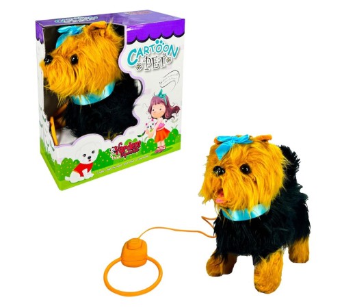 PFT-B267 PELUŞ TASMALI YÜRÜYEN KÖPEK MAVİ -VRD