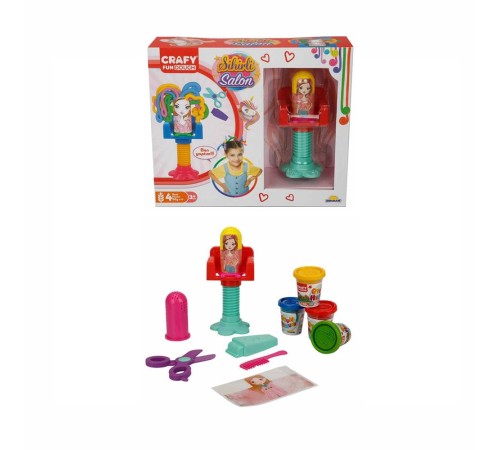 OYUN HAMUR SET ORT SİHİRLİ SALON 4X50GR