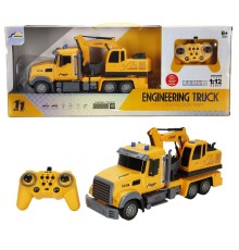S00005093 R/C İŞ MAK.1/12 SES/IŞIK 3.7V USB 2.4GHZ