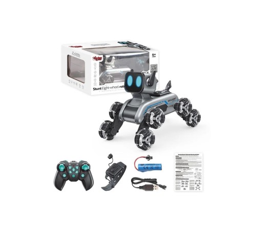 JIN-2950-1 BİLEK KUM.ŞARJLI BUHARLI 8 TEKER KÖPEK