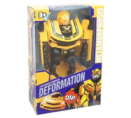 A688-85 TRANSFORMERS