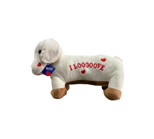 62203 PELUŞ 45 CM AŞIK KÖPEK YASTIK -HLY