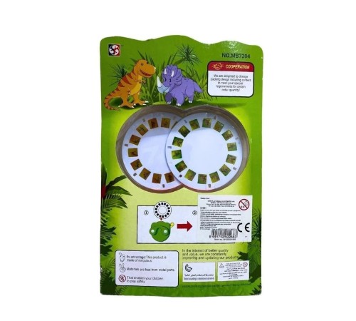 MB7202/MB7201/MB7204 FILM MAKİNESİ -SMT