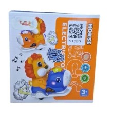 RS-9059C KUT.PİLLİ MÜZİK.ATA BİNEN ASLAN