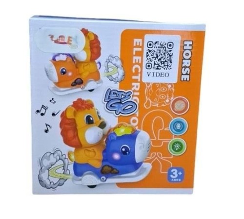 RS-9059C KUT.PİLLİ MÜZİK.ATA BİNEN ASLAN