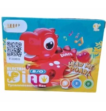 RS-9057C KUT.PİLLİ MÜZİK.T-REX