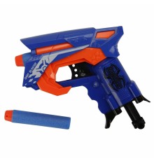 S00001373 SİLAH SÜNGER ATAN 2