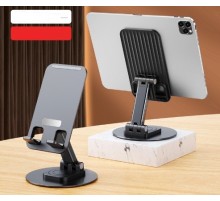Katlanabilir Telefon Tutucu Stand Yuvarlak Tabanlı CM-074