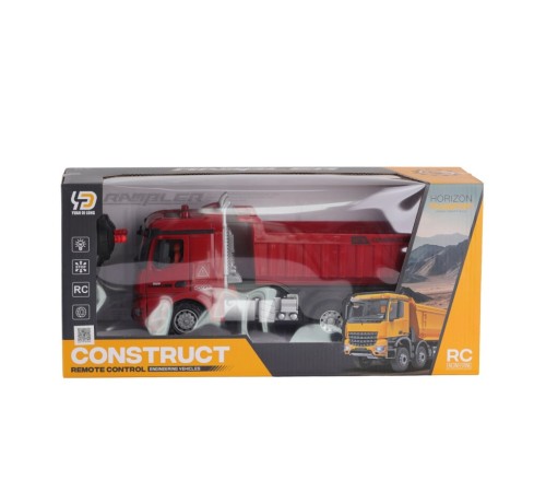 YDL879-B4 ŞARJLI BÜYÜK BOY FULL FONK KAMYON