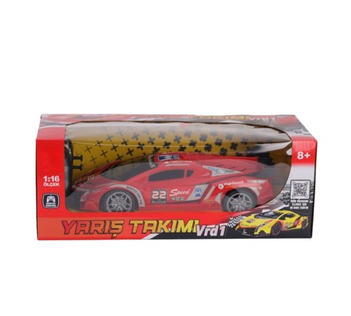 10728 UK FF ŞARJLI 1 16 DESENLİ YARIŞ