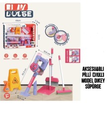 096-59B PİLLİ AKS.DİKEY SÜPÜRGE
