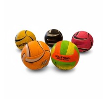 BSV-2200 VOLEYBOL TOPU 4 ASTAR (ADET FİYATIDIR)