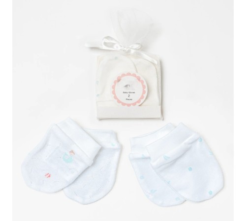 AC23782 Basic 2li Bebe Eldiven
