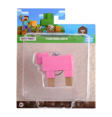 3D Figür Anahtarlık Seri 2