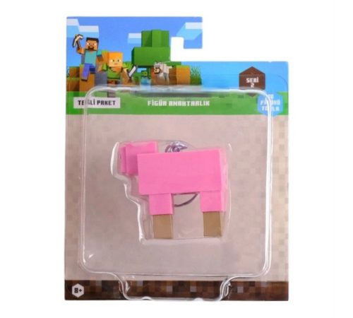3D Figür Anahtarlık Seri 2