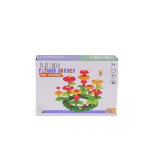 LY008A 45 PCS GÜZEL BAHÇE ÇİÇEK SETİ