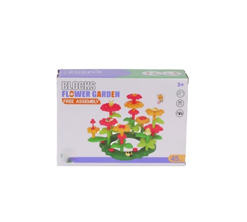 LY008A 45 PCS GÜZEL BAHÇE ÇİÇEK SETİ