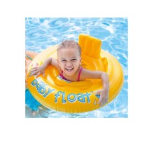 Sarı Bebe Flatörü 70 cm. (6-12Ay)