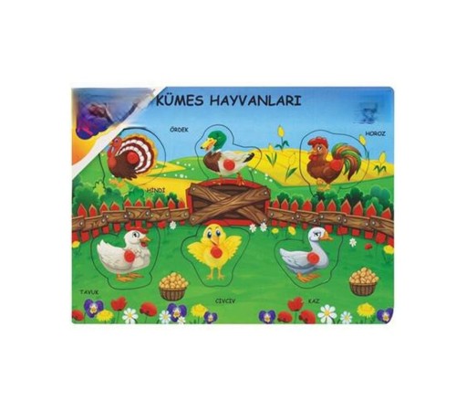 ONY-191-192-193 AHŞAP TUTMALI ÇİFTLİK SEVİMLİ KÜMES HAYVANLARI