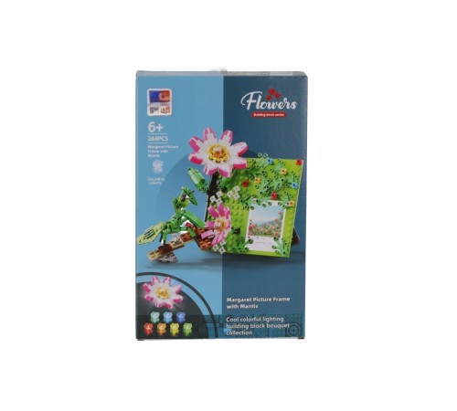 123-915 4 BÜYÜK ÇİÇEK BLOK((ADET FIYATIDIR)