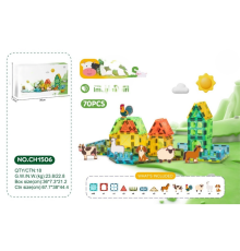 Magnetic Blok 5.5 cm 70 Parça