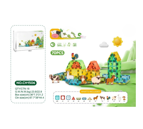 Magnetic Blok 5.5 cm 70 Parça