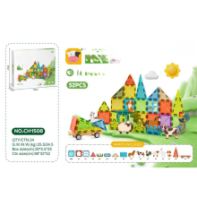 Magnetic Blok 5.5 cm 52 Parça