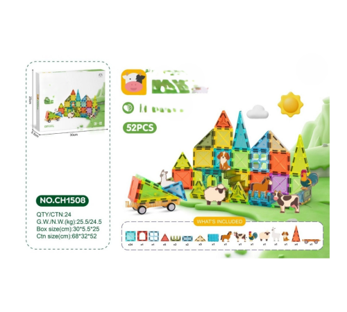 Magnetic Blok 5.5 cm 52 Parça