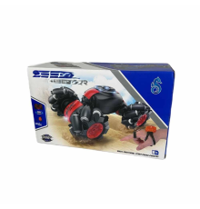 LH-C026S-3 UZ KUM ŞARJLI EL SENSÖRLÜ ARABA