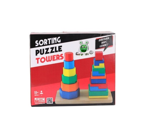 KR055 2Lİ ÇEŞİT KENAR KULELER 24