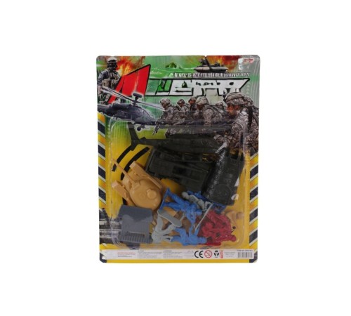 ERN-843 ASKERİ TİM