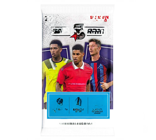 22/23 Futbolcu Kartları
