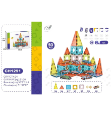 5.5CM Blok 50 Parça