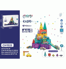 3.75CM Mini Blok 64 Parça