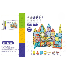 5,5CM Bloklar 77 Parça