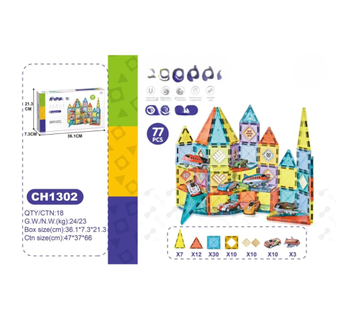 5,5CM Bloklar 77 Parça