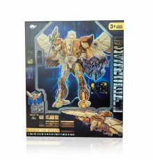 168-96 BÜYÜK BOY DÖNÜŞEBİLEN ROBOT
