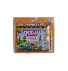 BK013 SİHİRLİ BOYAMA KİTABIM ( ADET FİYATI) PAKET 6LI BK001