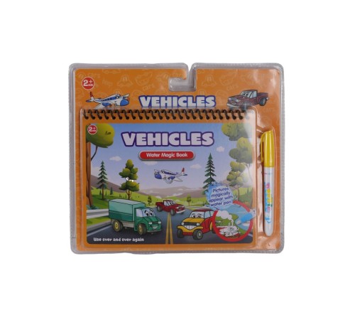BK013 SİHİRLİ BOYAMA KİTABIM ( ADET FİYATI) PAKET 6LI BK001