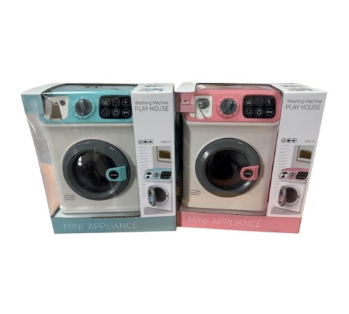LS820C75-LS820Q75 KUTULU IŞIKLI MÜZİKLİ ÇAMAŞR