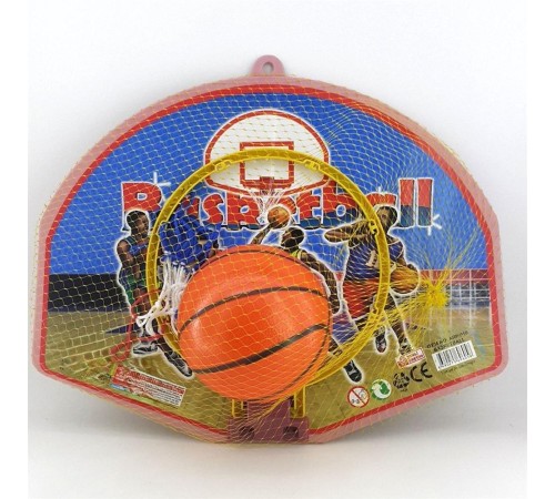 FİLEDE BÜYÜK BASKET POTASI