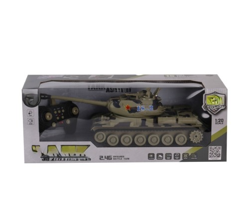AKX535-1 2 4G KONTROL 15 FONKSİYONLU UK TANK