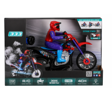 333-TJ24161B-UZAKTAN KUMANDALI DUMAN ATAN HIZ MOTORU