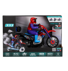 333-TJ24161B-UZAKTAN KUMANDALI DUMAN ATAN HIZ MOTORU