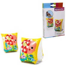 58652 Balık Baskılı Kolluk 23x15 cm