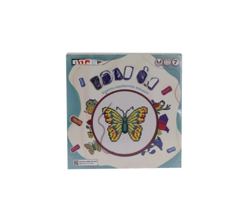 KM5072 ETAMİN SET