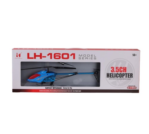 LH-1601 UZ KUM ŞARJLI 3 5 KANAL HELİKOPTER