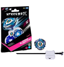 1'li Set CX C.Dran S 6-60V