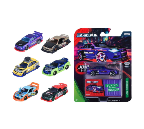 Cars 6 ( tek adet fiyatıdır)